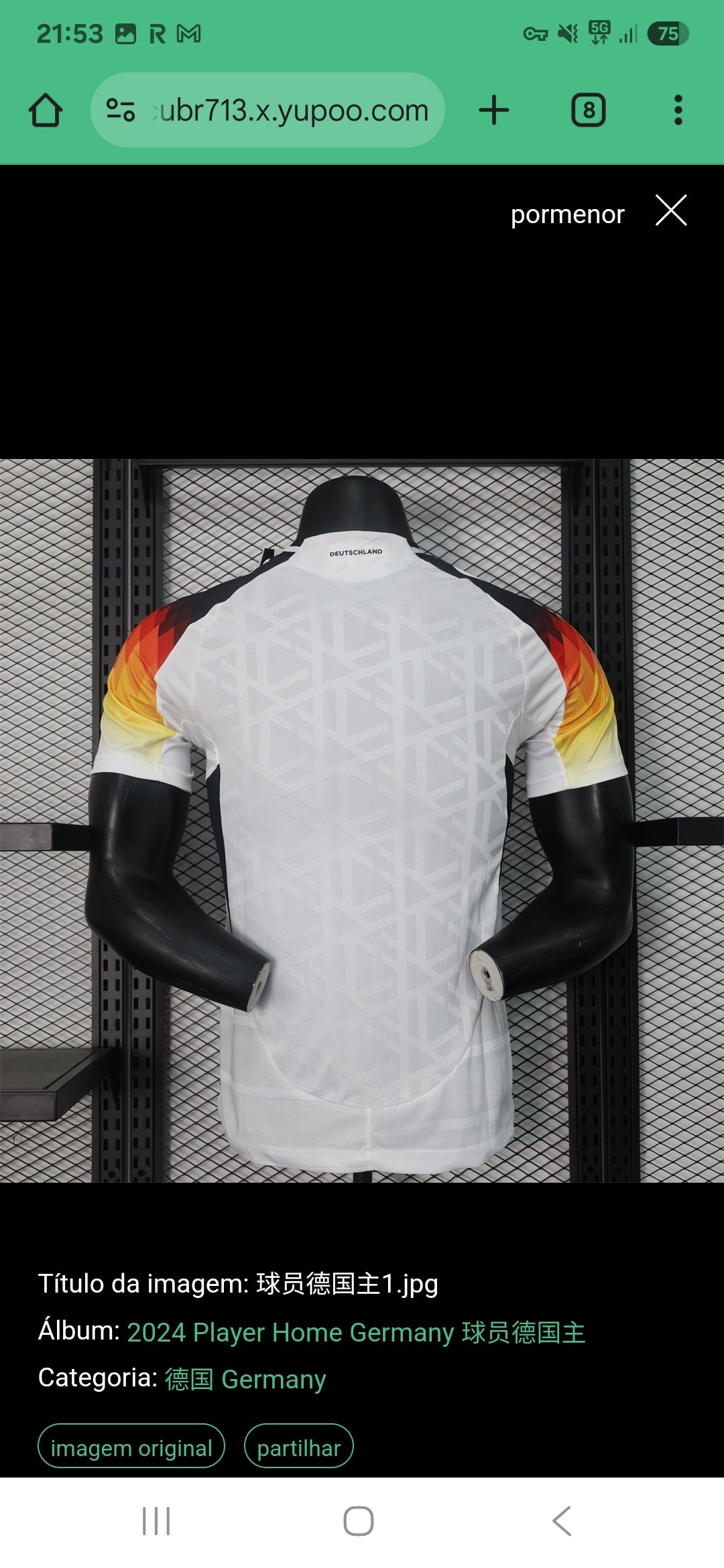 GERMANY Home / NATIONAL TEAM